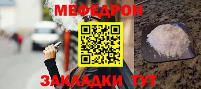 ECSTASY Лесосибирск