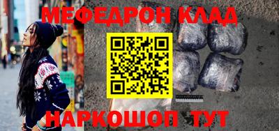 ECSTASY Лесосибирск