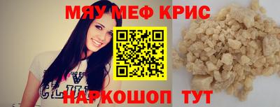 ECSTASY Лесосибирск