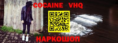 ECSTASY Лесосибирск