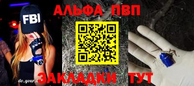бутик Ликино-Дулёво
