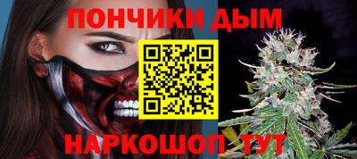 бутик Ликино-Дулёво