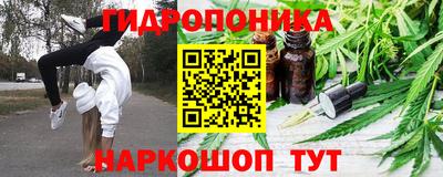 кокаин Ливны
