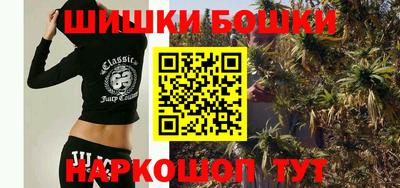 кокаин Ливны