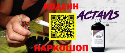 ECSTASY Лесосибирск