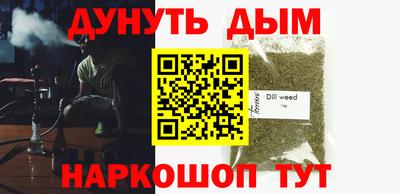 ECSTASY Лесосибирск
