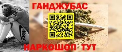 бутик Ликино-Дулёво