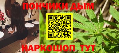 ECSTASY Лесосибирск