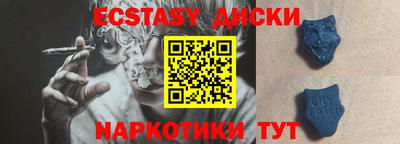 бутик Ликино-Дулёво