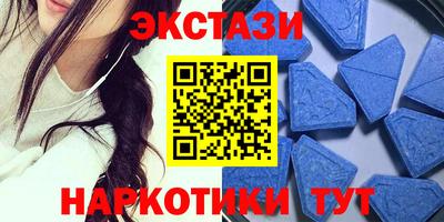 бутик Ликино-Дулёво