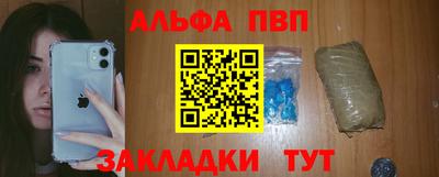 бутик Ликино-Дулёво