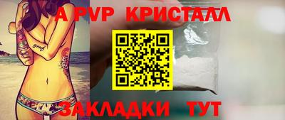 ECSTASY Лесосибирск