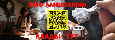 ECSTASY Лесосибирск