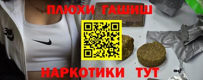 ECSTASY Лесосибирск