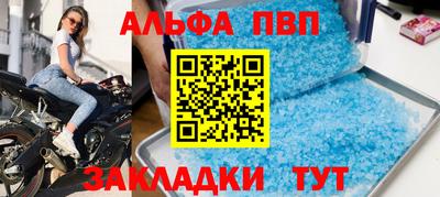 ECSTASY Лесосибирск