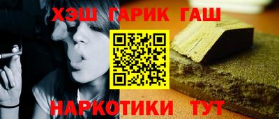 бутик Ликино-Дулёво