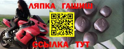 бутик Ликино-Дулёво