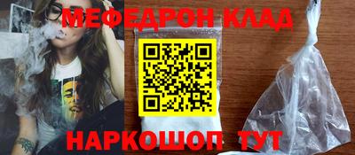 ECSTASY Лесосибирск