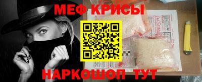 бутик Ликино-Дулёво