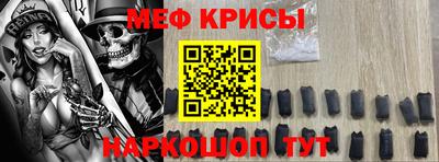 ECSTASY Лесосибирск